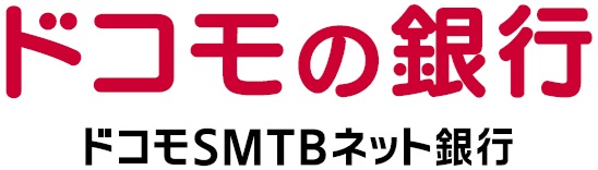 ドコモSMTBネット銀行 淀屋橋ローンプラザ・新宿南ローンプラザ